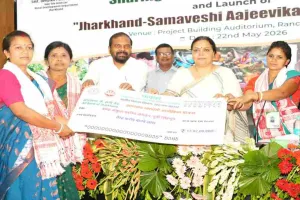 दीपिका पांडेय का बड़ा दावा: झारखंड बना गरीबों के सशक्तिकरण का राष्ट्रीय मॉडल