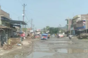 Sahebganj News: NH-80 का बदलेगा स्वरूप, 9 करोड़ की लागत से जर्जर सड़क का होगा कायाकल्प