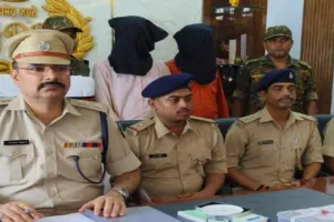 Pakur News: BGR कोल कंपनी से भाकपा माओवादी और टीपीसी के नाम पर 50 लाख रंगदारी मांगने वाले दो आरोपी गिरफ्तार