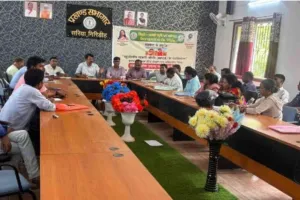 Giridih News: सरकारी योजनाओं की समीक्षा बैठक में BDO तिवारी सख्त, आवास और मनरेगा पर लगाई फटकार