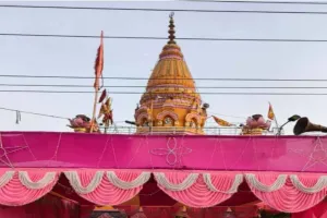 Koderma News: पंचदेव हनुमान मंदिर ताराटांड़ में प्रथम वर्षगांठ महोत्सव का शुभारंभ, भक्तिमय माहौल से गूंजा क्षेत्र
