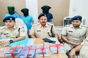 बैंक अधिकारी बनकर करते थे करोड़ों की साइबर ठगी, जामताड़ा से तीन आरोपी गिरफ्तार