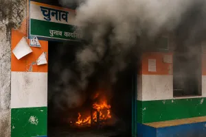 रिजल्ट आते ही बंगाल में बवाल, जामुड़िया में TMC ऑफिस जला, भाजपा पर आरोपों की बौछार