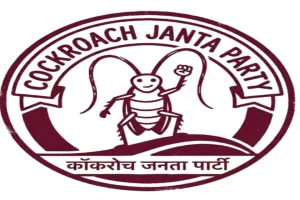 बेरोजगार युवाओं की ‘कॉकरोच जनता पार्टी’ ने बीजेपी को छोड़ा पीछे, सोशल मीडिया पर मचा सियासी भूचाल