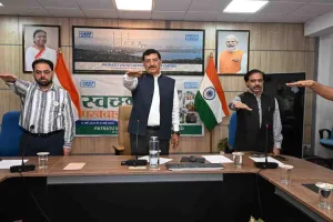पीवीयूएनएल में स्वच्छता पखवाड़ा के तहत स्वच्छता शपथ का आयोजन
