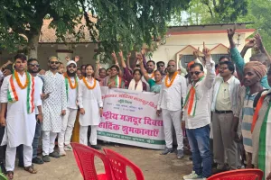 खूंटी में धूमधाम से मनाया गया अंतरराष्ट्रीय मजदूर दिवस, मजदूरों के अधिकार और सम्मान पर हुई चर्चा