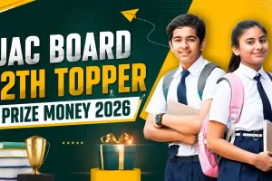 JAC 12th Result 2026: झारखंड बोर्ड ने जारी किया इंटर रिजल्ट, टॉपर्स को मिलेंगे लाखों रुपये, लैपटॉप और मोबाइल