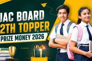 JAC 12th Result 2026: झारखंड बोर्ड ने जारी किया इंटर रिजल्ट, टॉपर्स को मिलेंगे लाखों रुपये, लैपटॉप और मोबाइल