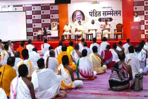 श्री श्री विश्वविद्यालय में सप्ताहव्यापी वैदिक पंडित सम्मेलन, प्राचीन ज्ञान और आध्यात्मिकता का संगम