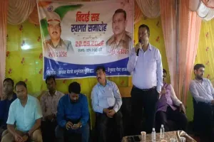 Bokaro News: नक्सल मुक्त अभियान के नायक वशिष्ठ नारायण सिंह को तेनुघाट में दी गई यादगार विदाई