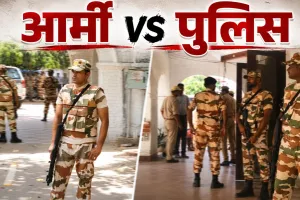 ITBP जवान की मां का हाथ कटने पर बवाल! 100 जवान पहुंचे कमिश्नर ऑफिस, अस्पताल पर गंभीर आरोप