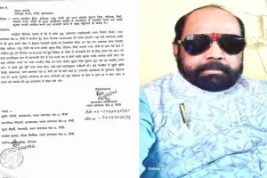 आदिवासी पदाधिकारियों पर हमला बर्दाश्त नहीं, रमेश टुडू मामले में कड़ी कार्रवाई की मांग