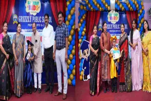 Koderma News: ग्रिजली किड्स का भव्य दीक्षांत समारोह, नन्हे बच्चों की प्रस्तुति ने जीता दिल