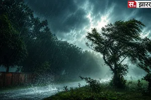 Jharkhand Weather: गर्मी से मिली राहत, 22 मई तक बारिश और वज्रपात का अलर्ट; कई जिलों के लिए चेतावनी