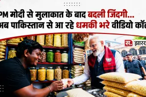 PM मोदी को झालमुड़ी खिलाने वाले विक्रम साहू को धमकी, पाकिस्तान-बांग्लादेश से आ रहे डरावने कॉल