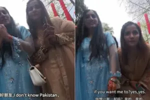 Video Viral: पाकिस्तानी पर्यटकों से चीनी बच्ची ने कही ऐसी बात, वीडियो देख लोग नहीं रोक पाए हंसी