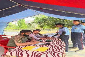 Koderma News: राजकीय पॉलिटेक्निक में संयुक्त वार्षिक प्रशिक्षण शिविर IV का शुभारंभ