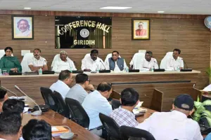 Giridih News: झारखंड विधानसभा की प्राक्कलन समिति ने की विभिन्न योजनाओं की समीक्षा