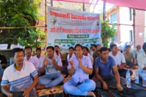 Sahebganj News: