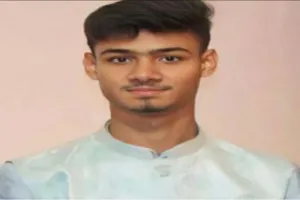 Sahebganj News: उधवा के रेहान राज बने जिला टॉपर, इंटर साइंस में हासिल किए 467 अंक  