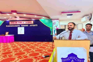 Koderma News: सांस्कृतिक और खेलकूद का संगम: मॉडर्न पब्लिक स्कूल में रवींद्रनाथ टैगोर जयंती और वर्ल्ड एथलेटिक्स डे का भव्य आयोजन