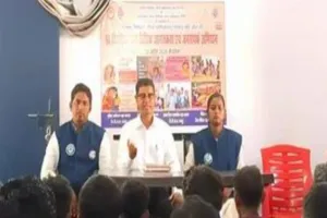 Pakur News: विविध जागरूकता अभियान के तहत बंदियों को दी गई कानून की जानकारी