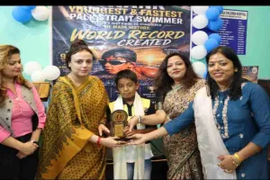 Bokaro News: 'वंडर बॉय' का कमाल: 7 साल के इशांक ने पलक स्ट्रेट पार कर बनाया विश्व रिकॉर्ड