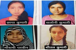 Hazaribagh News: सावंत इंटर कॉलेज का शानदार रिजल्ट, इंटर परीक्षा 2026 में तीनों संकायों में छात्रों ने लहराया परचम