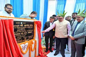 Bokaro News: बार एसोसिएशन के नवनिर्मित भवन का  शिलान्यास उच्च न्यायालय के न्यायाधीश ने किया
