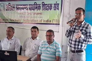 Bokaro News: शिक्षकों का हुंकार: ढाई महीने से वेतन नहीं मिलने पर फूटा गुस्सा, आंदोलन की दी चेतावनी