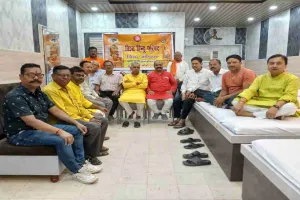 Koderma News: विश्व हिंदू परिषद की जिला बैठक, गांव-गांव तक संगठन पहुँचाने का लक्ष्य