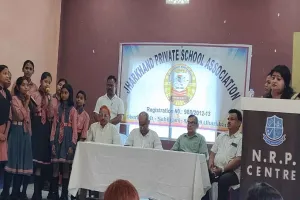Sahebganj News: निजी स्कूलों की समस्याओं पर मंथन, पंकज मिश्रा ने दिया हरसंभव सहयोग का आश्वासन