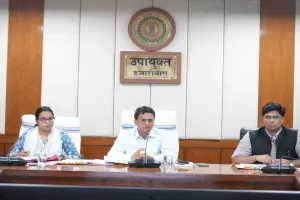 Hazaribagh News: उपायुक्त हेमन्त सती की अध्यक्षता में पर्यटन एवं खेल विभाग की समीक्षा बैठक आयोजित