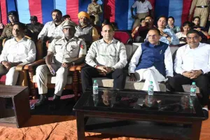 Koderma News: 10 दिवसीय संयुक्त वार्षिक प्रशिक्षण शिविर का रंगारंग सांस्कृतिक कार्यक्रम के साथ भव्य समापन