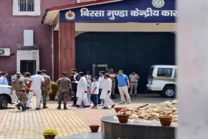 Sahebganj News: आलमगीर आलम की रिहाई: जेल से बाहर आए पूर्व मंत्री, समर्थकों ने 