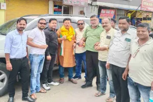 Koderma News: मनोज सहाय पिंकू बने झारखंड कांग्रेस भूमि संपदा एवं संपत्ति संरक्षण प्रभारी