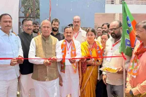 भाजपा का दो दिवसीय प्रशिक्षण वर्ग शुरू, प्रदेश अध्यक्ष आदित्य साहू ने किया उद्घाटन