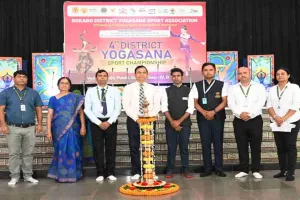 Bokaro News: डीपीएस में जिलास्तरीय योगासन खेल प्रतियोगिता शुरू, बाल धुरंधरों का लगा मजमा