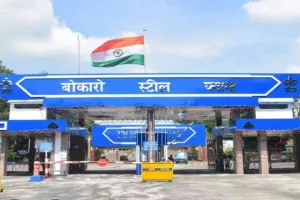 Bokaro News: बीएसएल के एचआर-एल एंड डी सेंटर में उद्योग, शैक्षणिक सहयोग पर कार्यशाला का आयोजन