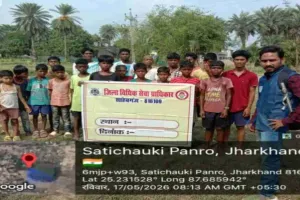 Sahebganj News: मंडल कारा में जेल अदालत और बाल गृह में लगा जागरूकता शिविर, प्रधान जिला जज अखिल कुमार का रहा मार्गदर्शन