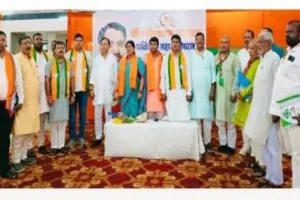 Giridih News: भाजपा का संकल्प, पीरटांड़ में दो दिवसीय कार्यकर्ता प्रशिक्षण शिविर का ऊर्जा के साथ समापन