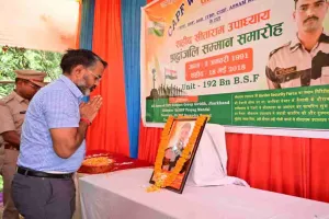 Giridih News: वीर शहीद सीताराम उपाध्याय को नमन: CAPF वॉरियर्स ग्रुप की श्रद्धांजलि सभा में उमड़ा जनसैलाब