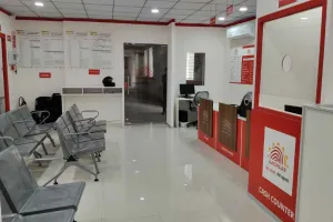 Bokaro News: अब आधार के कामों के लिए नहीं जाना होगा दूर, चास वार्ड संख्या-18 में नीलम हॉस्पिटल के समीप केंद्र शुरू