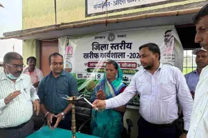 Bokaro News: कृषक पाठशाला में खरीफ फसल कार्यशाला का आयोजन: आधुनिक तकनीकों से बढ़ेगी किसानों की आय