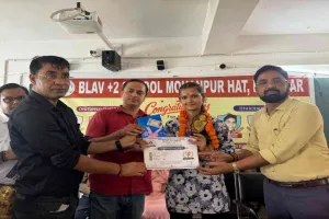 Deoghar News: राजकीय कृत +2 विद्यालय मोहनपुर हाट में सम्मान समारोह आयोजित 