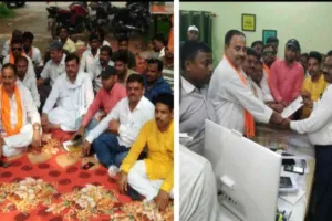 Sahebganj News: भाजपा का प्रखंड कार्यालय पर धरना-प्रदर्शन, राज्यपाल के नाम सौंपा ज्ञापन, किसानों के लिए 12 सूत्री मांग