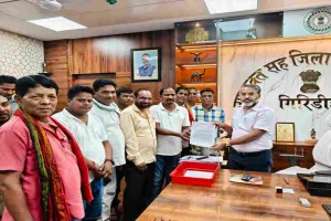 Giridih News: बालमुकुंद फैक्ट्री प्रबंधन के खिलाफ माले का आर-पार, 26 मई को महाजाम का ऐलान, जेल भरो आंदोलन की चेतावनी