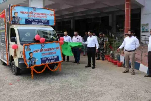 Dumka News: समाहरणालय से जनगणना 2027 प्रचार वाहन रवाना, उपायुक्त अभिजीत सिन्हा ने दिखाई हरी झंडी
