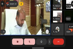 Ramgarh News: उपायुक्त ऋतुराज की बड़ी बैठक, यूटिलिटी टास्क फोर्स की समीक्षा में लंबित मामलों को जल्द निपटाने का निर्देश