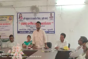 Ramgarh News: प्रखंड स्तरीय खरीफ फसल कार्यशाला संपन्न, कम बारिश में बेहतर पैदावार के लिए किसानों को मिले टिप्स